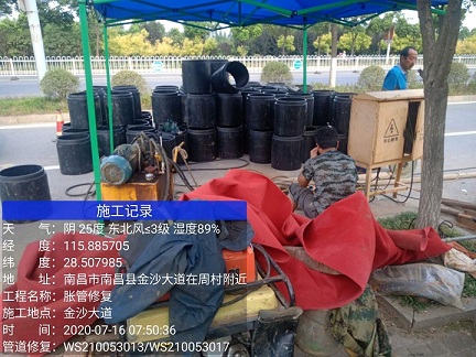 坡头管道短管置换-管道顶管-炜誉市政