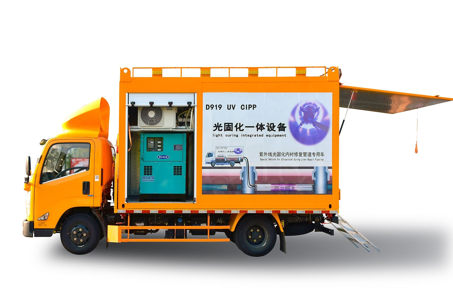 坡头FIPP热塑成型修复开工前要准备哪些东西